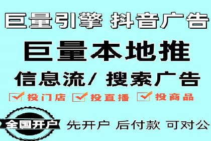 充值返点攻略：揭秘商家优惠策略